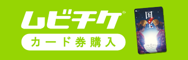メイジャー通販サイト